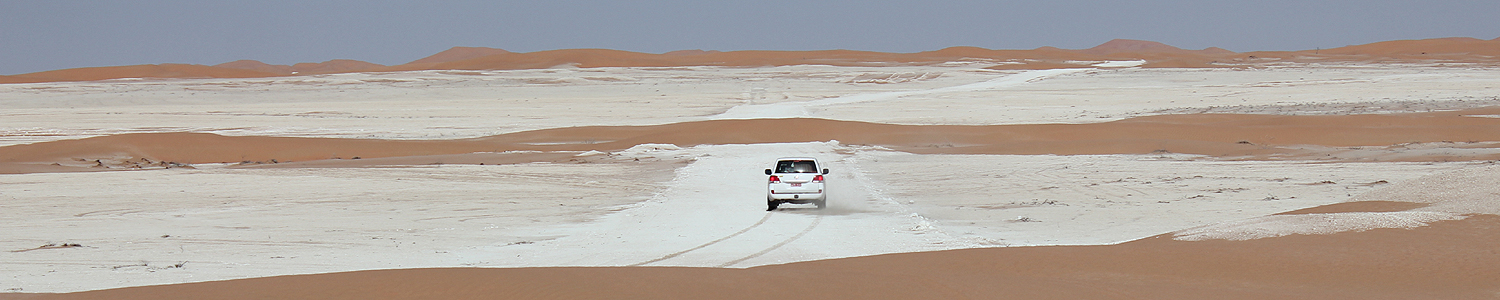 Rub al-Khali Wüste Oman